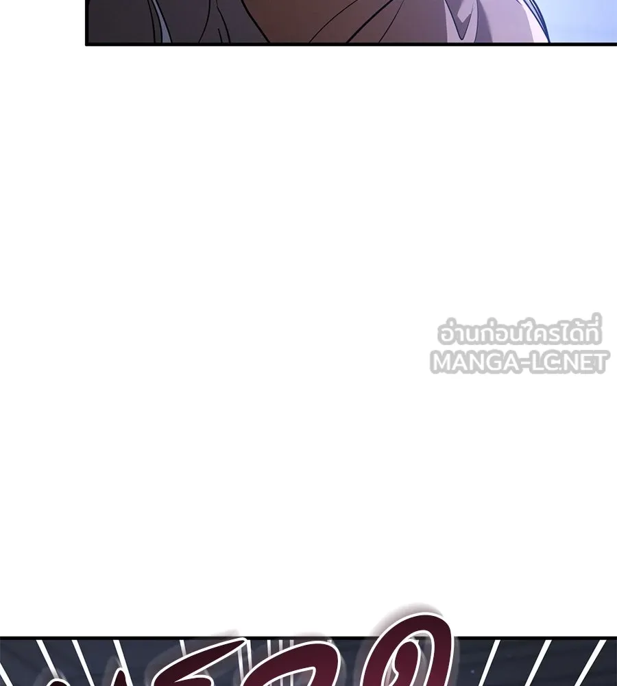 เรือนจำรัก ตอนที่ 34 รูปที่ 60