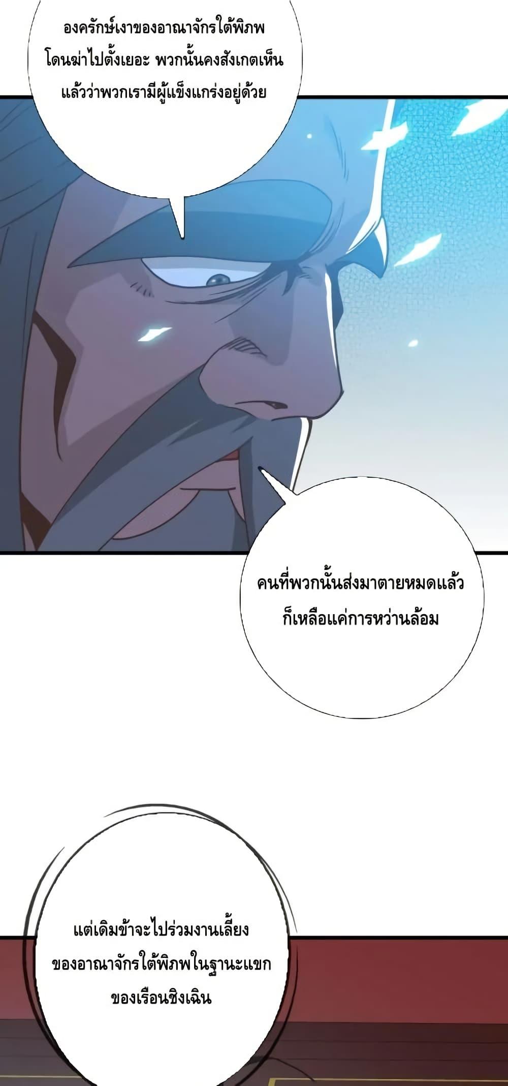 Manga-lc-com อ่านมังงะ อ่านการ์ตูน ออนไลน์ ฟรี CrazyLeveling ตอนที่ 1 2 3 4 5 6 7 8 9 10 11 12 13 14 ฟรี ไม่มีโฆษณา Manga-lc - อ่าน มังงะ อ่าน การ์ตูน ออนไลน์ อ่านมังงะ ฟรี