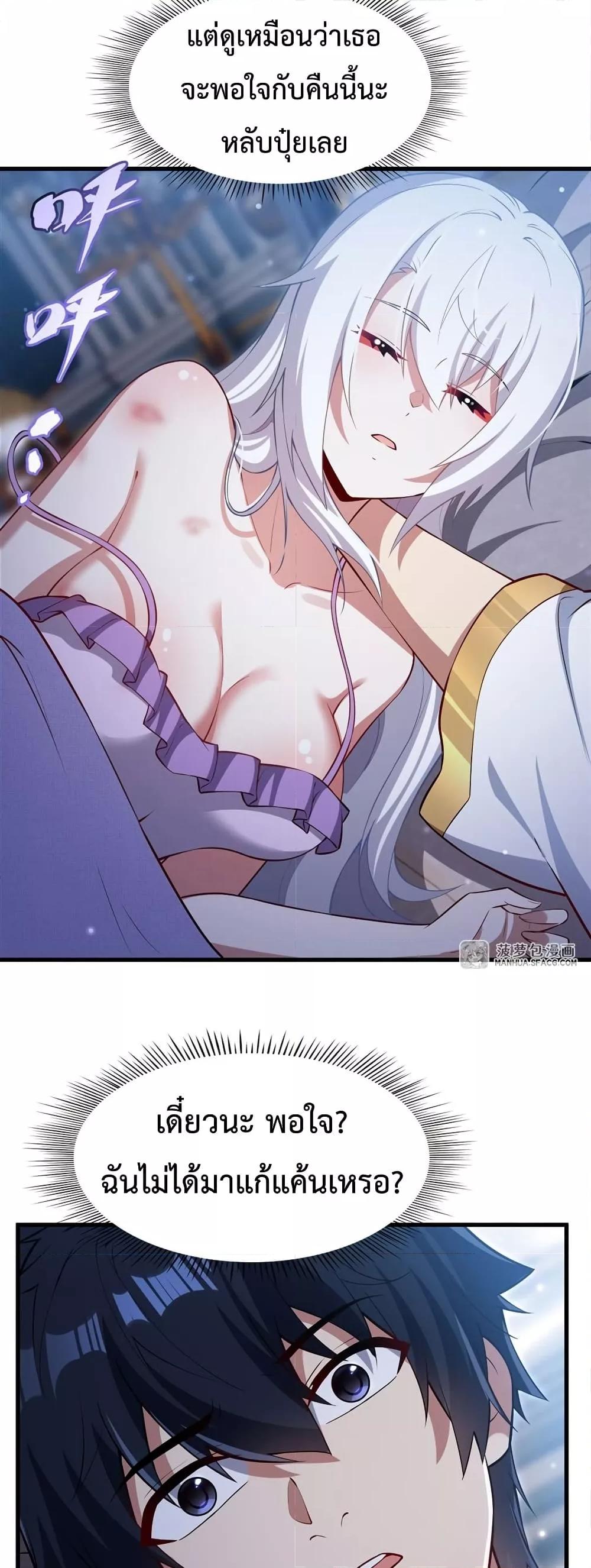 Manga-lc-com อ่านมังงะ อ่านการ์ตูน ออนไลน์ ฟรี MalevolentDrag ตอนที่ 1 2 3 4 5 6 7 8 9 10 11 12 13 14 ฟรี ไม่มีโฆษณา Manga-lc - อ่าน มังงะ อ่าน การ์ตูน ออนไลน์ อ่านมังงะ ฟรี