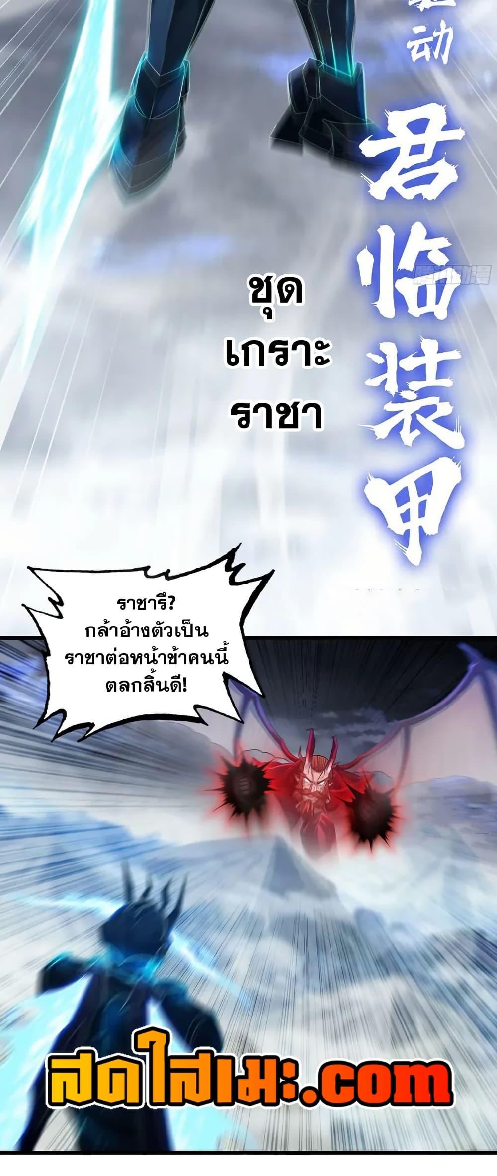 Manga-lc-com อ่านมังงะ อ่านการ์ตูน ออนไลน์ ฟรี My Wife is a Demon Queen ตอนที่ 1 2 3 4 5 6 7 8 9 10 11 12 13 14 ฟรี ไม่มีโฆษณา Manga-lc - อ่าน มังงะ อ่าน การ์ตูน ออนไลน์ อ่านมังงะ ฟรี