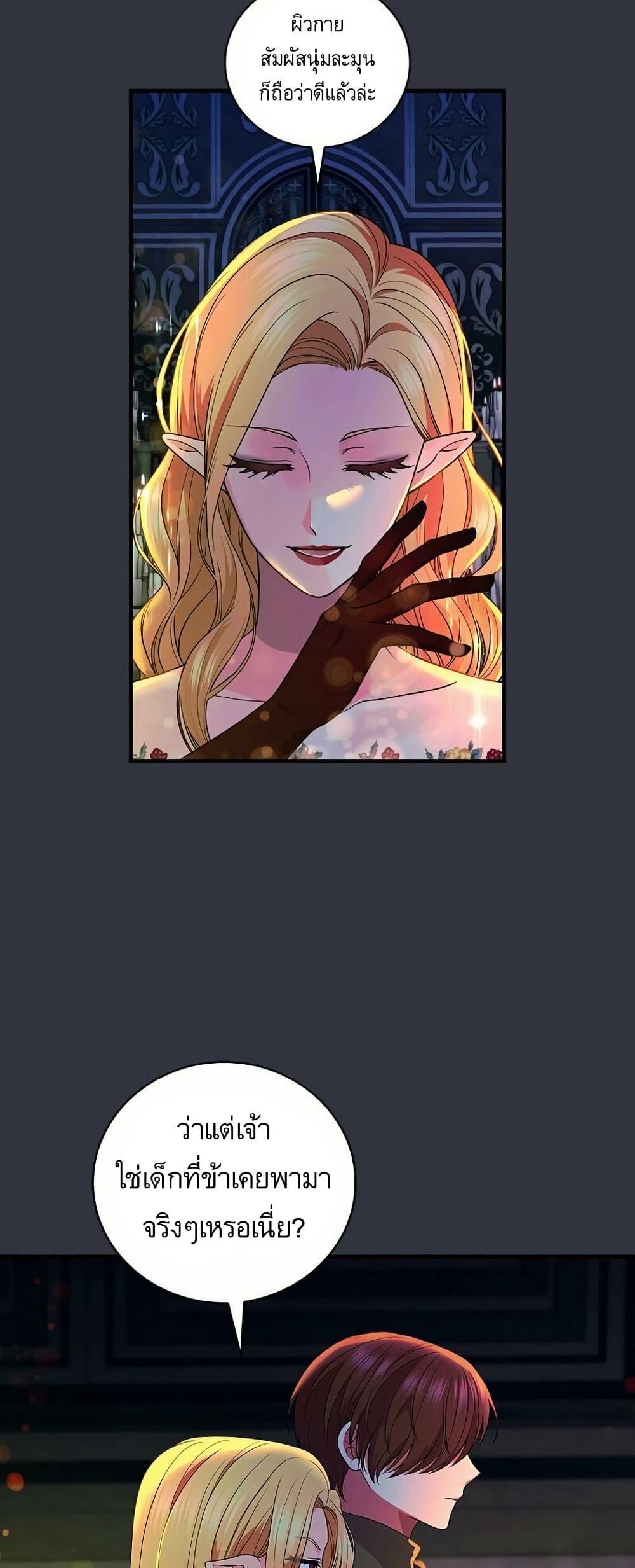 Manga-lc-com อ่านมังงะ อ่านการ์ตูน ออนไลน์ ฟรี Knight of the Frozen Flower ตอนที่ 1 2 3 4 5 6 7 8 9 10 11 12 13 14 ฟรี ไม่มีโฆษณา Manga-lc - อ่าน มังงะ อ่าน การ์ตูน ออนไลน์ อ่านมังงะ ฟรี