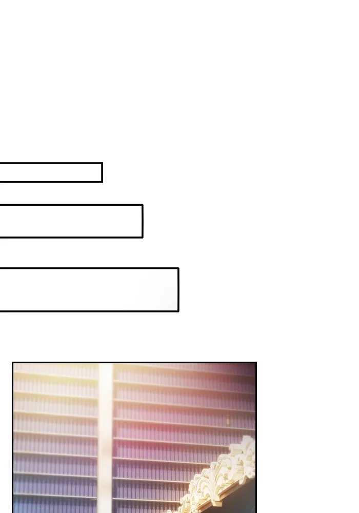 นักดาบอัจฉริยะจากอะคาเดมี ตอนที่ 56 รูปที่ 68