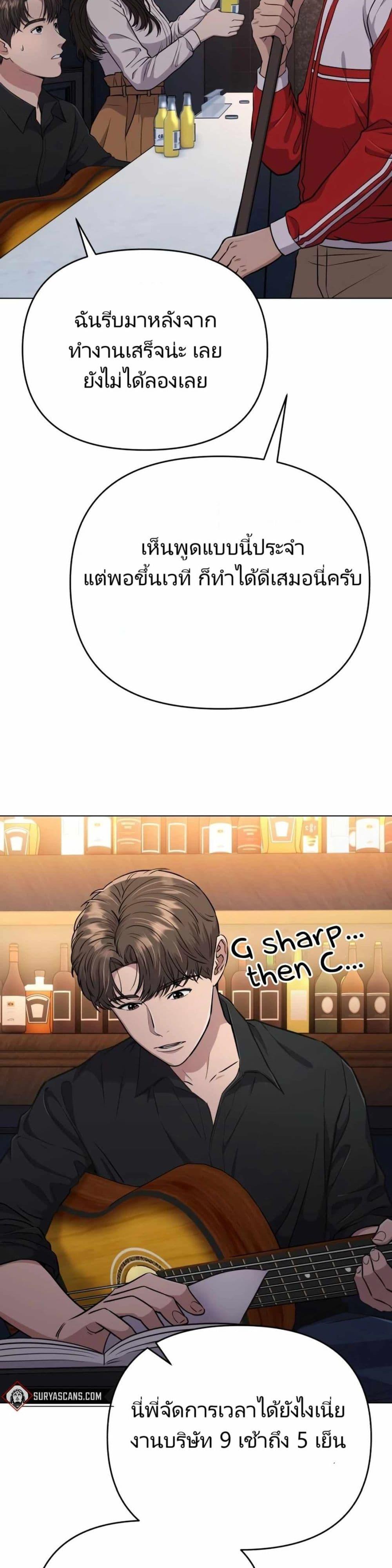 Manga-lc-com อ่านมังงะ อ่านการ์ตูน ออนไลน์ ฟรี New Employee Kim Chul-Soo ตอนที่ 1 2 3 4 5 6 7 8 9 10 11 12 13 14 ฟรี ไม่มีโฆษณา Manga-lc - อ่าน มังงะ อ่าน การ์ตูน ออนไลน์ อ่านมังงะ ฟรี