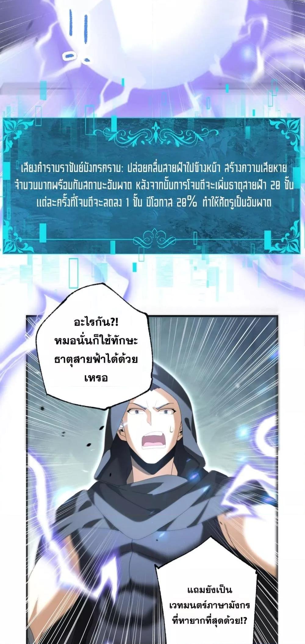 Manga-lc-com อ่านมังงะ อ่านการ์ตูน ออนไลน์ ฟรี IamDrakoMajs ตอนที่ 1 2 3 4 5 6 7 8 9 10 11 12 13 14 ฟรี ไม่มีโฆษณา Manga-lc - อ่าน มังงะ อ่าน การ์ตูน ออนไลน์ อ่านมังงะ ฟรี
