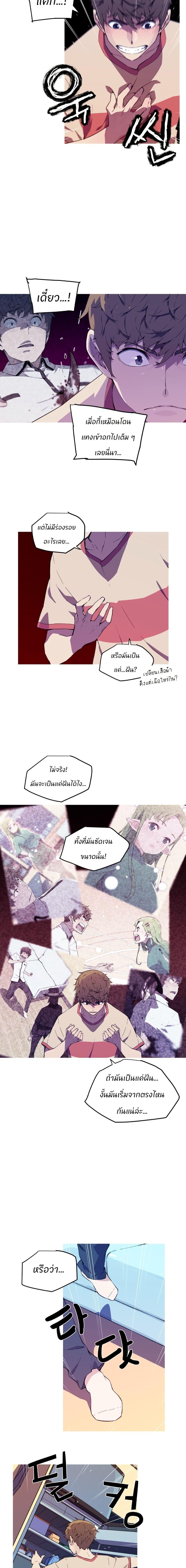 Manga-lc-com อ่านมังงะ อ่านการ์ตูน ออนไลน์ ฟรี Otherworld ตอนที่ 1 2 3 4 5 6 7 8 9 10 11 12 13 14 ฟรี ไม่มีโฆษณา Manga-lc - อ่าน มังงะ อ่าน การ์ตูน ออนไลน์ อ่านมังงะ ฟรี