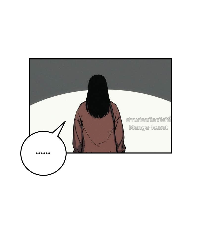 Doujin-Lc- อ่าน โดจิน มังฮวา เกาหลี ญี่ปุ่น จีน แปลไทย บอกมาค่าตัวเท่าไหร่ ตอนที่ 1 2 3 4 5 6 7 8 9 10 11 12 13 14 ฟรี ไม่มีโฆษณา อ่าน โดจิน Manhwa เกาหลี ญี่ปุ่น จีน เรามีครบ คัดมาให้เน้นๆ โดจิน 18+ รับประกันความฟินโดย Doujin Lc