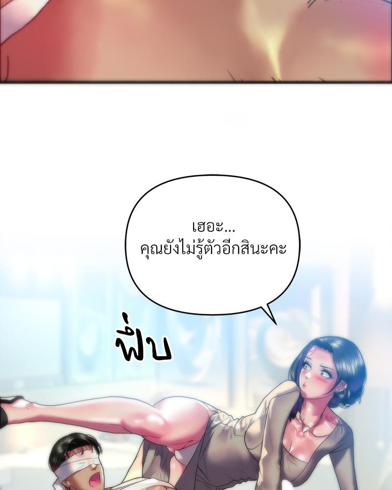 Doujin-Lc- อ่าน โดจิน มังฮวา เกาหลี ญี่ปุ่น จีน แปลไทย เมืองกระหายรัก ตอนที่ 1 2 3 4 5 6 7 8 9 10 11 12 13 14 ฟรี ไม่มีโฆษณา อ่าน โดจิน Manhwa เกาหลี ญี่ปุ่น จีน เรามีครบ คัดมาให้เน้นๆ โดจิน 18+ รับประกันความฟินโดย  Doujin Lc