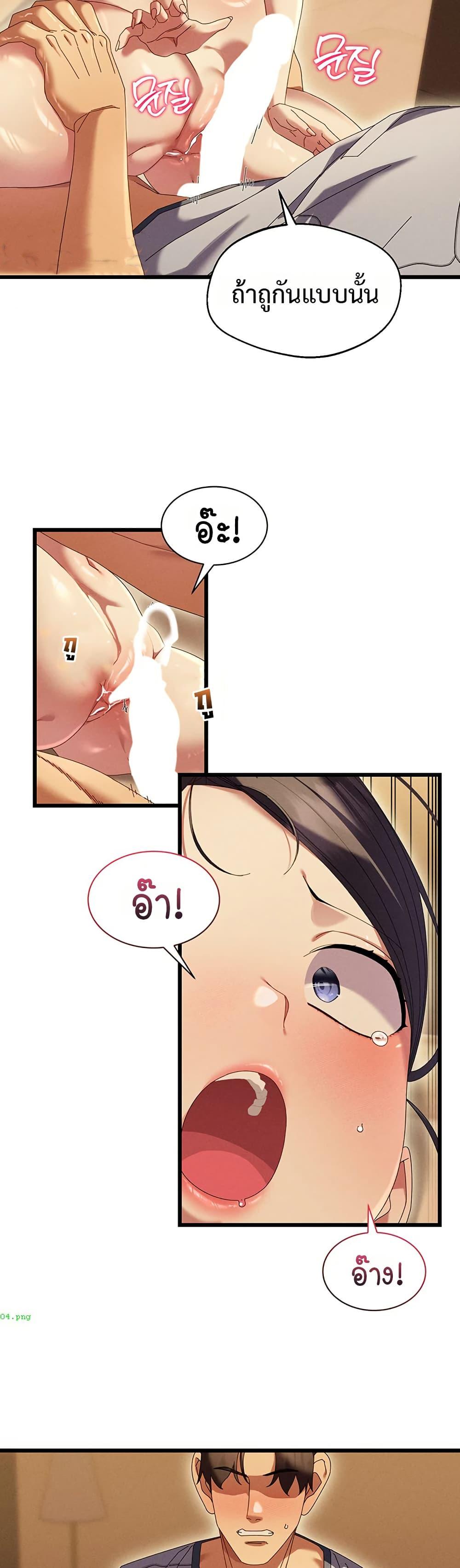 Doujin-Lc- อ่าน โดจิน มังฮวา เกาหลี ญี่ปุ่น จีน แปลไทย New City Massage ตอนที่ 1 2 3 4 5 6 7 8 9 10 11 12 13 14 ฟรี ไม่มีโฆษณา อ่าน โดจิน Manhwa เกาหลี ญี่ปุ่น จีน เรามีครบ คัดมาให้เน้นๆ โดจิน 18+ รับประกันความฟินโดย  Doujin Lc