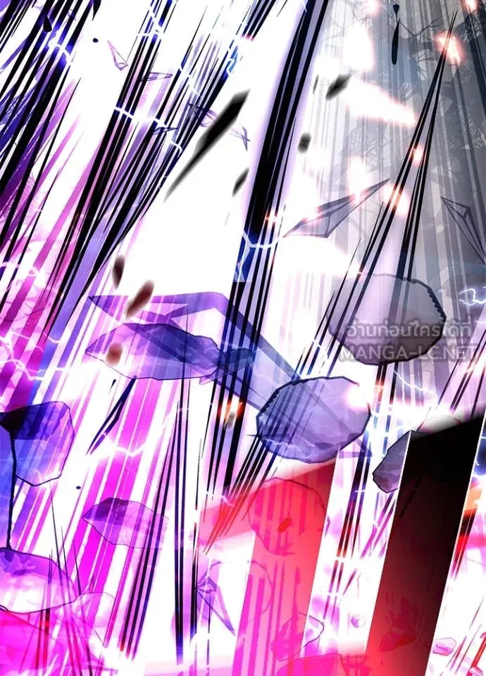 Villain to kill ตอนที่ 201 รูปที่ 104