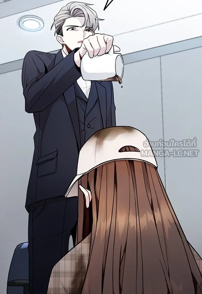 รักผิดแผน ตอนที่ 1 รูปที่ 27