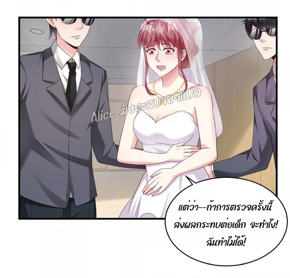 Manga-lc-com อ่านมังงะ อ่านการ์ตูน ออนไลน์ ฟรี PamperingtheP ตอนที่ 1 2 3 4 5 6 7 8 9 10 11 12 13 14 ฟรี ไม่มีโฆษณา Manga-lc - อ่าน มังงะ อ่าน การ์ตูน ออนไลน์ อ่านมังงะ ฟรี