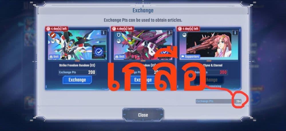 Manga-lc-com อ่านมังงะ อ่านการ์ตูน ออนไลน์ ฟรี That Is Needed for a Villainous Aristocrat ตอนที่ 1 2 3 4 5 6 7 8 9 10 11 12 13 14 ฟรี ไม่มีโฆษณา Manga-lc - อ่าน มังงะ อ่าน การ์ตูน ออนไลน์ อ่านมังงะ ฟรี