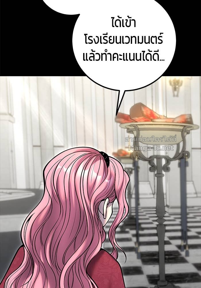 Doujin-Lc- อ่าน โดจิน มังฮวา เกาหลี ญี่ปุ่น จีน แปลไทย แกร่งเกินผู้กล้า แต่ซ่าไม่ได้ ตอนที่ 1 2 3 4 5 6 7 8 9 10 11 12 13 14 ฟรี ไม่มีโฆษณา อ่าน โดจิน Manhwa เกาหลี ญี่ปุ่น จีน เรามีครบ คัดมาให้เน้นๆ โดจิน 18+ รับประกันความฟินโดย Doujin Lc