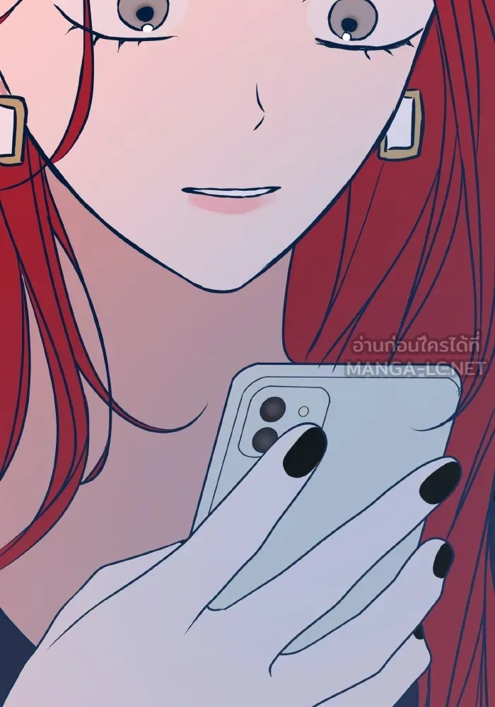 รักนี้ไม่มีรีไซเคิล ตอนที่ 24 รูปที่ 180