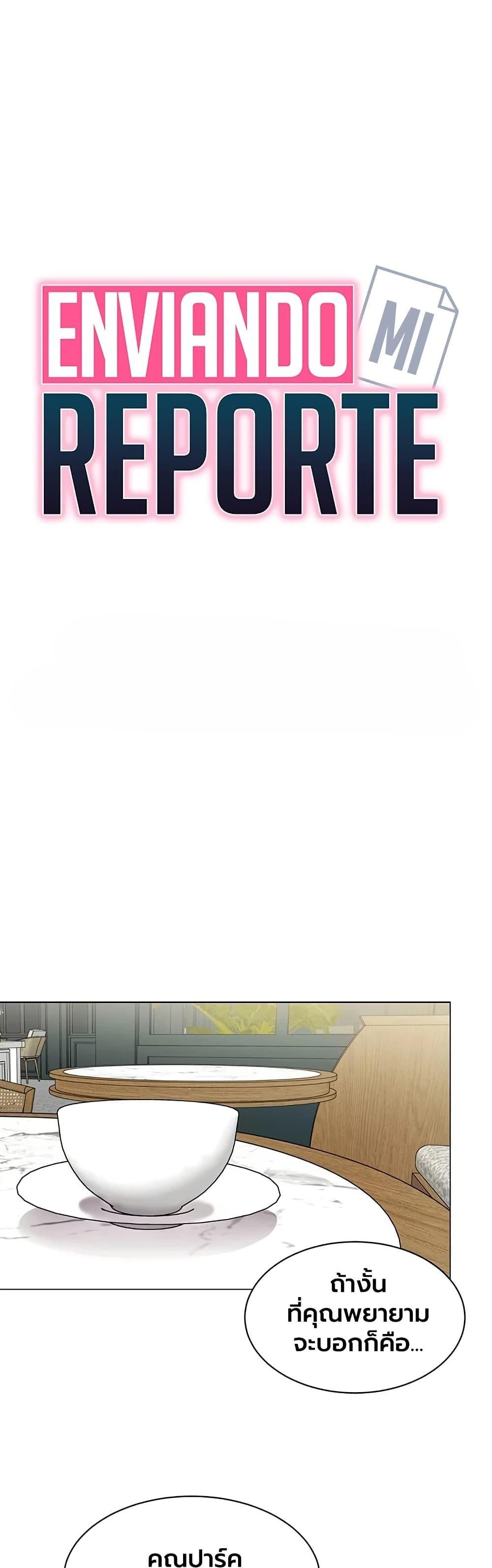 Doujin-Lc- อ่าน โดจิน มังฮวา เกาหลี ญี่ปุ่น จีน แปลไทย I Report Regarding ตอนที่ 1 2 3 4 5 6 7 8 9 10 11 12 13 14 ฟรี ไม่มีโฆษณา อ่าน โดจิน Manhwa เกาหลี ญี่ปุ่น จีน เรามีครบ คัดมาให้เน้นๆ โดจิน 18+ รับประกันความฟินโดย  Doujin Lc