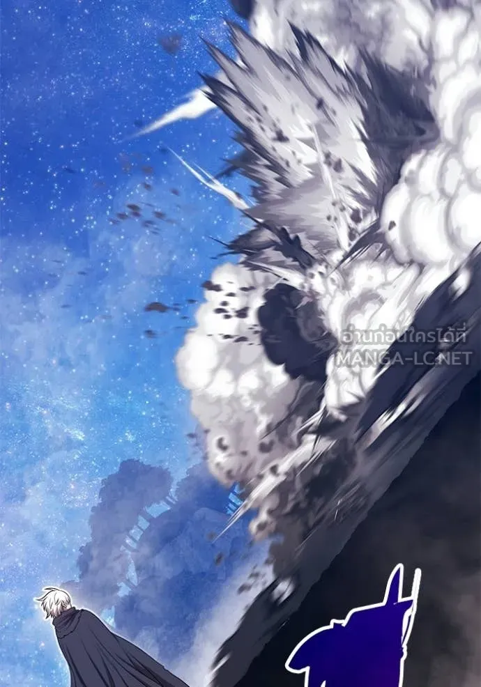 +99 ท่อนไม้ ตอนที่ 194 รูปที่ 235