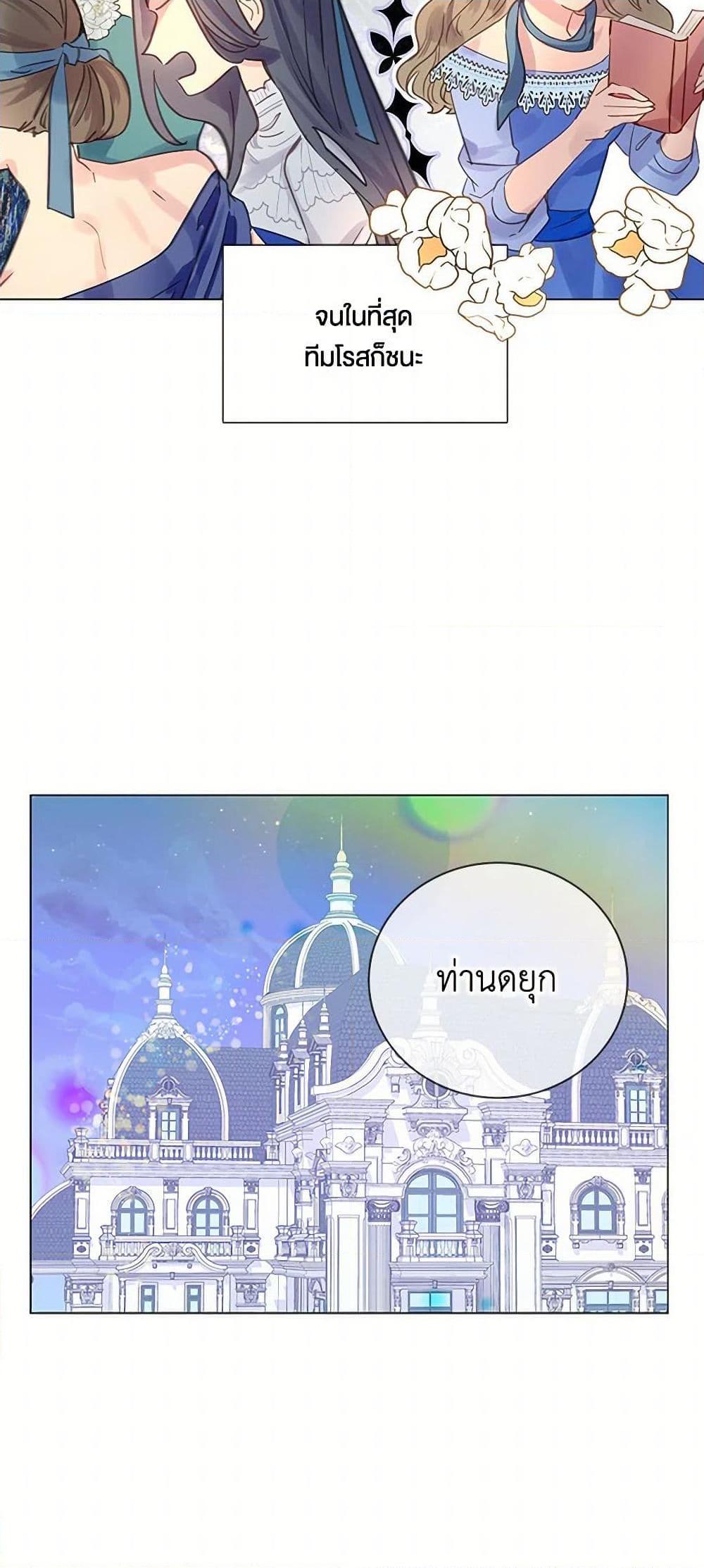 Manga-lc-com อ่านมังงะ อ่านการ์ตูน ออนไลน์ ฟรี Miss Not-So Sidekick ตอนที่ 1 2 3 4 5 6 7 8 9 10 11 12 13 14 ฟรี ไม่มีโฆษณา Manga-lc - อ่าน มังงะ อ่าน การ์ตูน ออนไลน์ อ่านมังงะ ฟรี