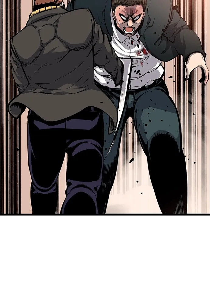 King Game ตอนที่ 14 หายเครียดเป็นปลิดทิ้งเลย! รูปที่ 89