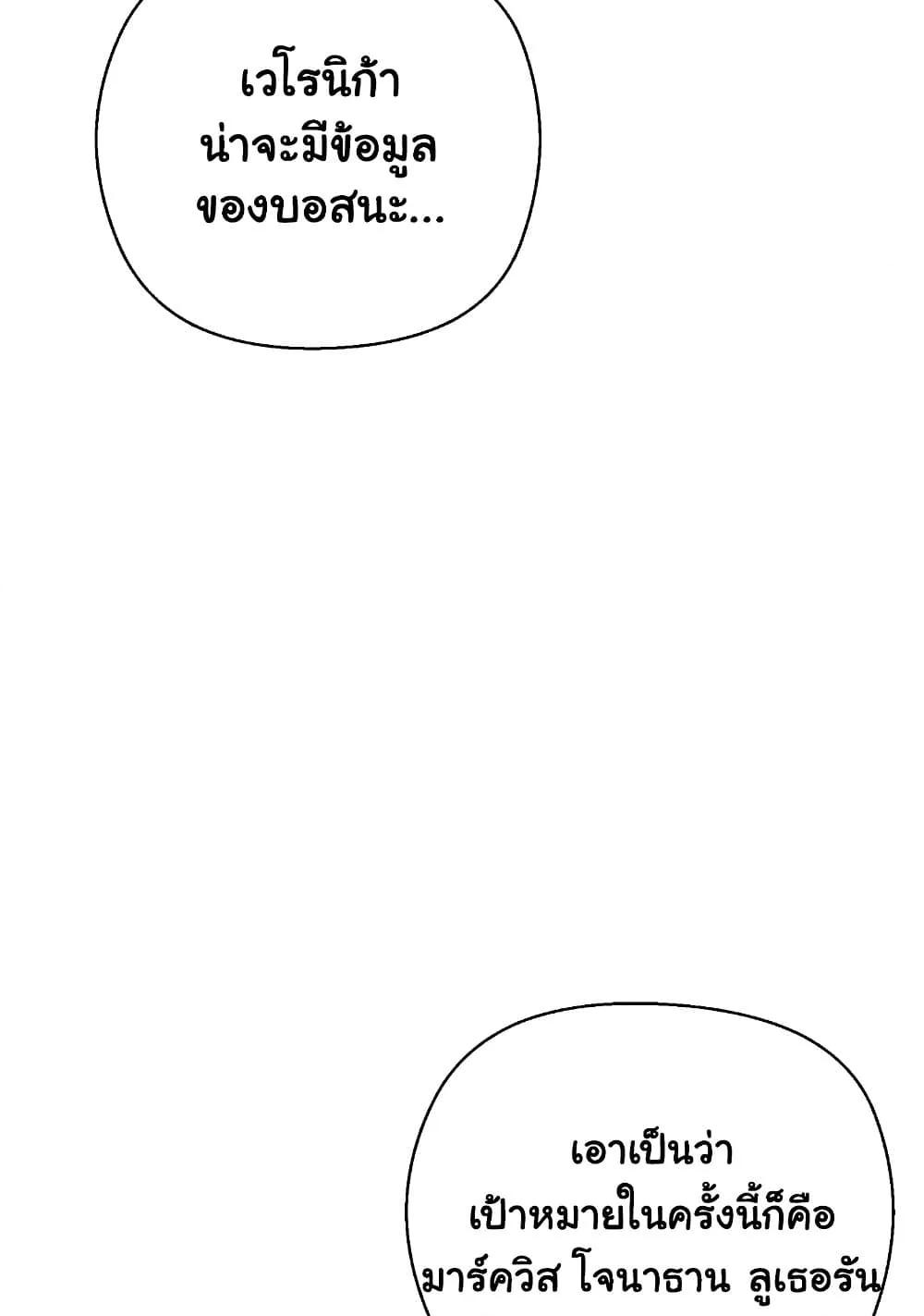 Doujin-Lc- อ่าน โดจิน มังฮวา เกาหลี ญี่ปุ่น จีน แปลไทย I Will Protect the Lady ตอนที่ 1 2 3 4 5 6 7 8 9 10 11 12 13 14 ฟรี ไม่มีโฆษณา อ่าน โดจิน Manhwa เกาหลี ญี่ปุ่น จีน เรามีครบ คัดมาให้เน้นๆ โดจิน 18+ รับประกันความฟินโดย  Doujin Lc