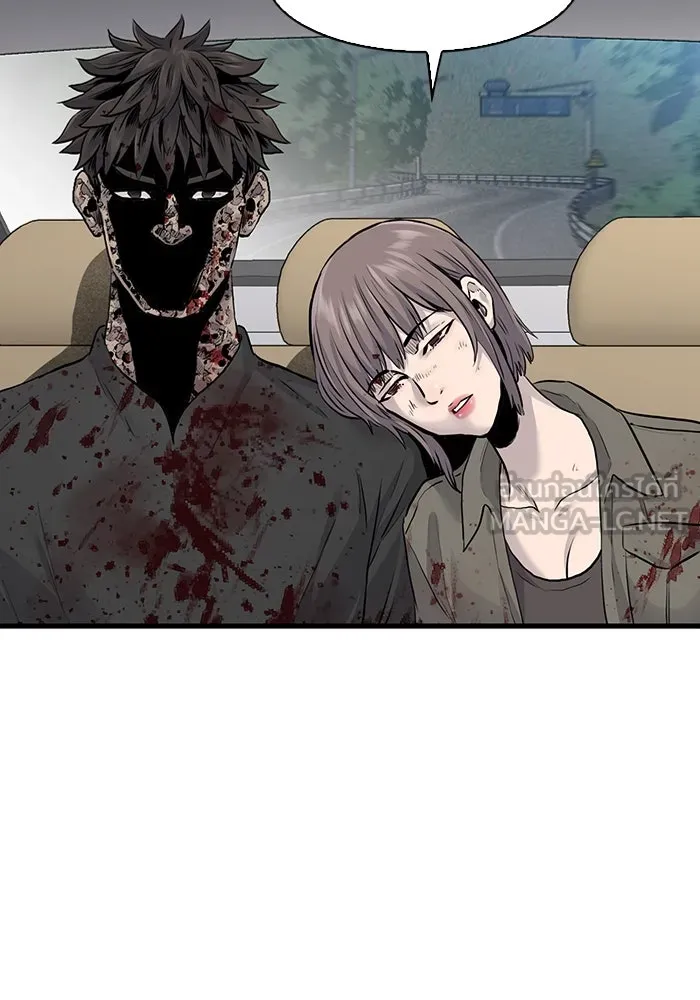 มีนา เกิดมาล่า ตอนที่ 55 รูปที่ 90