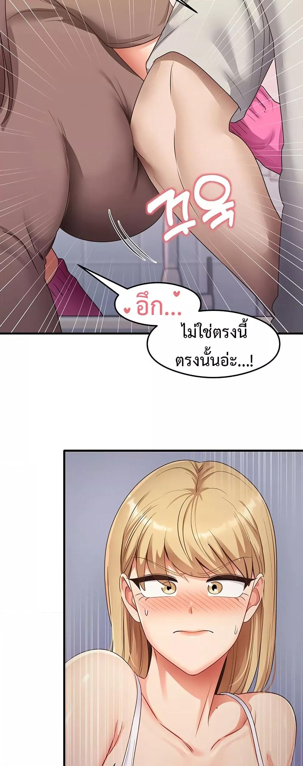 Doujin-Lc- อ่าน โดจิน มังฮวา เกาหลี ญี่ปุ่น จีน แปลไทย My Study Method ตอนที่ 1 2 3 4 5 6 7 8 9 10 11 12 13 14 ฟรี ไม่มีโฆษณา อ่าน โดจิน Manhwa เกาหลี ญี่ปุ่น จีน เรามีครบ คัดมาให้เน้นๆ โดจิน 18+ รับประกันความฟินโดย  Doujin Lc