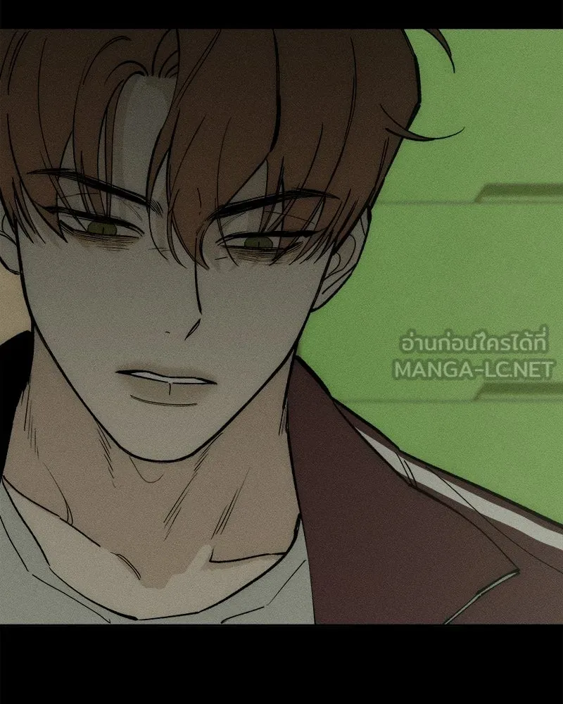 บุปผารุ่มราคะ ตอนที่ 92 รูปที่ 129