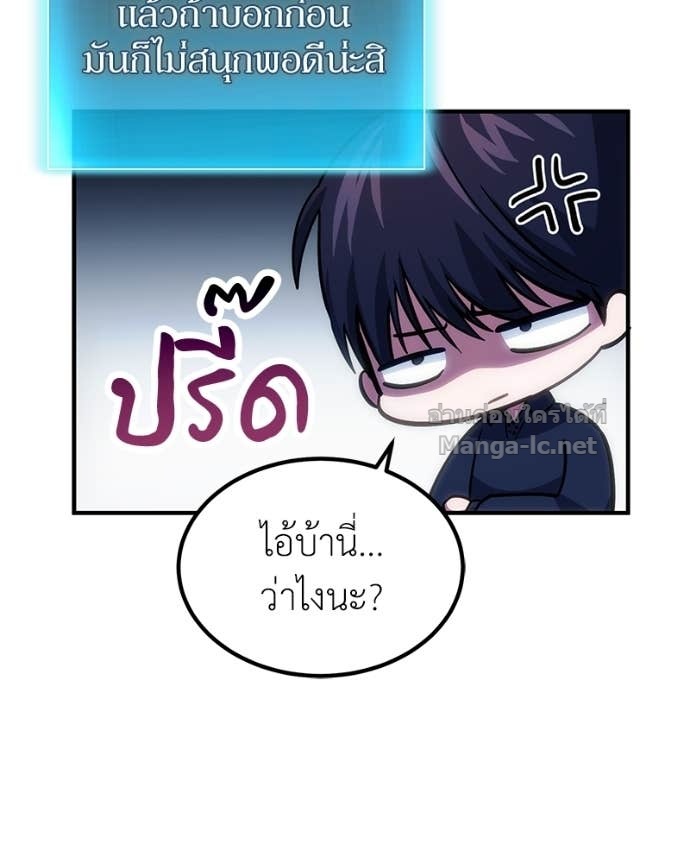Doujin-Lc- อ่าน โดจิน มังฮวา เกาหลี ญี่ปุ่น จีน แปลไทย ฮีลเลอร์กำมะลอ ตอนที่ 1 2 3 4 5 6 7 8 9 10 11 12 13 14 ฟรี ไม่มีโฆษณา อ่าน โดจิน Manhwa เกาหลี ญี่ปุ่น จีน เรามีครบ คัดมาให้เน้นๆ โดจิน 18+ รับประกันความฟินโดย Doujin Lc