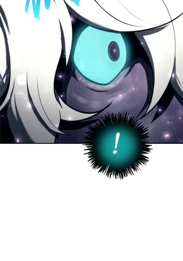 อูเร็ค มาซิโน่ ตอนที่ 22 ล่าราชินี รูปที่ 241