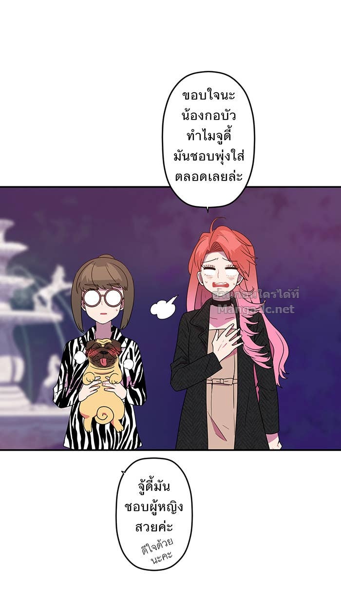 Doujin-Lc- อ่าน โดจิน มังฮวา เกาหลี ญี่ปุ่น จีน แปลไทย Take My Money รักนี้...มีเปย์ ตอนที่ 1 2 3 4 5 6 7 8 9 10 11 12 13 14 ฟรี ไม่มีโฆษณา อ่าน โดจิน Manhwa เกาหลี ญี่ปุ่น จีน เรามีครบ คัดมาให้เน้นๆ โดจิน 18+ รับประกันความฟินโดย Doujin Lc