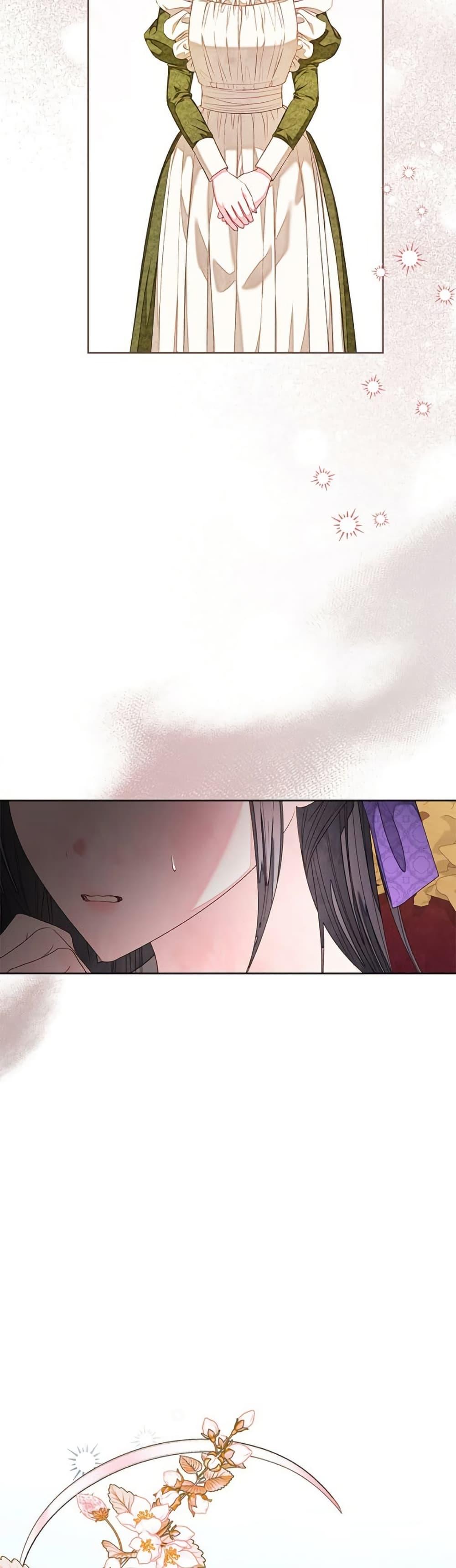 Manga-lc-com อ่านมังงะ อ่านการ์ตูน ออนไลน์ ฟรี The Princess Maid ตอนที่ 1 2 3 4 5 6 7 8 9 10 11 12 13 14 ฟรี ไม่มีโฆษณา Manga-lc - อ่าน มังงะ อ่าน การ์ตูน ออนไลน์ อ่านมังงะ ฟรี