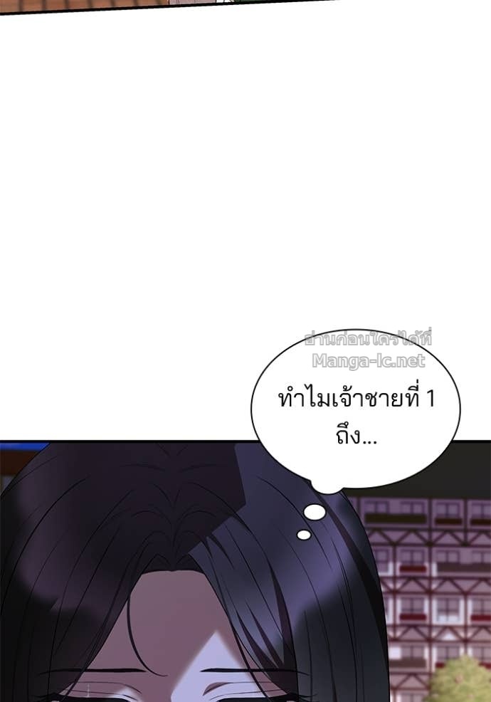Doujin-Lc- อ่าน โดจิน มังฮวา เกาหลี ญี่ปุ่น จีน แปลไทย ชายาคนสุดท้ายของเจ้าชายไร้หัวใจ ตอนที่ 1 2 3 4 5 6 7 8 9 10 11 12 13 14 ฟรี ไม่มีโฆษณา อ่าน โดจิน Manhwa เกาหลี ญี่ปุ่น จีน เรามีครบ คัดมาให้เน้นๆ โดจิน 18+ รับประกันความฟินโดย Doujin Lc