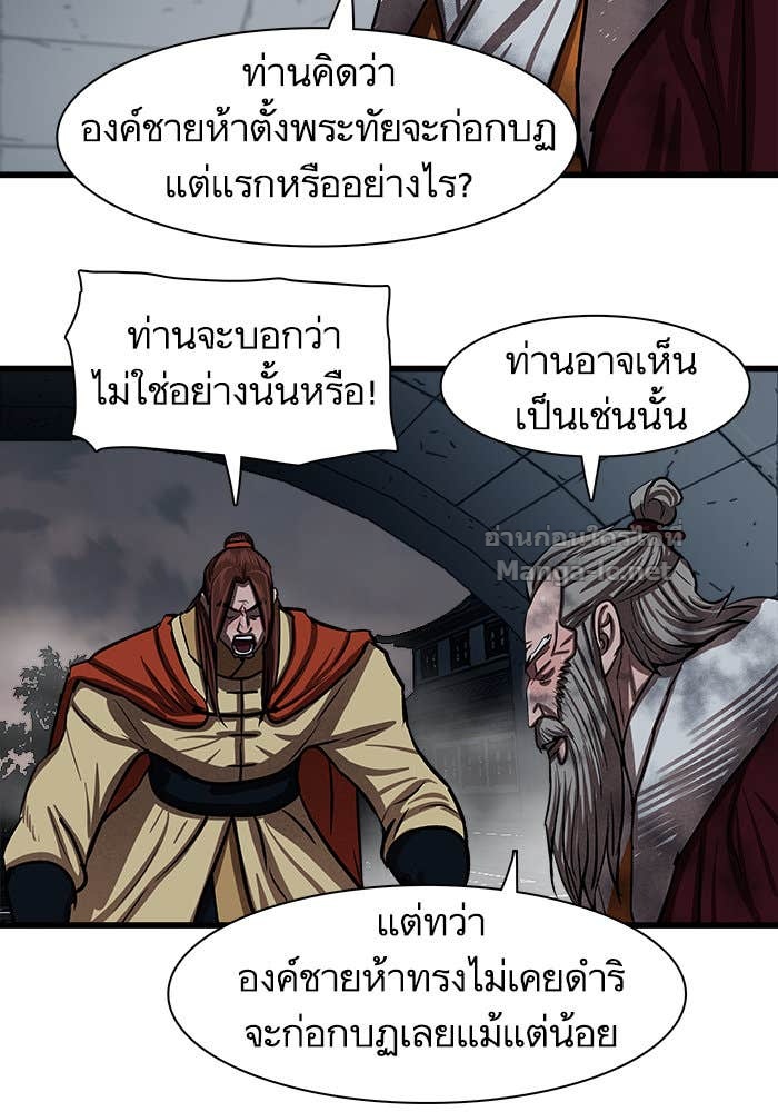 Doujin-Lc- อ่าน โดจิน มังฮวา เกาหลี ญี่ปุ่น จีน แปลไทย องครักษ์แห่งอัครสกุลจาง ตอนที่ 1 2 3 4 5 6 7 8 9 10 11 12 13 14 ฟรี ไม่มีโฆษณา อ่าน โดจิน Manhwa เกาหลี ญี่ปุ่น จีน เรามีครบ คัดมาให้เน้นๆ โดจิน 18+ รับประกันความฟินโดย Doujin Lc