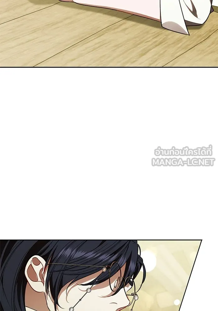 ขอวิธีส่งสามีลงนรก ตอนที่ 23 รูปที่ 48