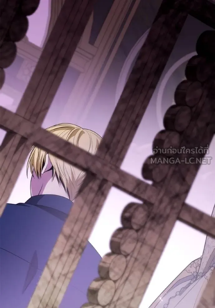 ชาตินี้น้องขอเป็นราช ตอนที่ 118 รูปที่ 159