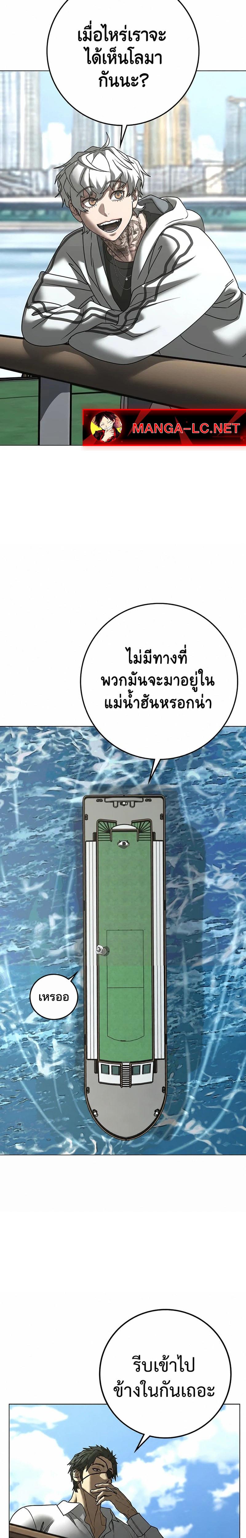 Doujin-Lc- อ่าน โดจิน มังฮวา เกาหลี ญี่ปุ่น จีน แปลไทย 218 ตอนที่ 1 2 3 4 5 6 7 8 9 10 11 12 13 14 ฟรี ไม่มีโฆษณา อ่าน โดจิน Manhwa เกาหลี ญี่ปุ่น จีน เรามีครบ คัดมาให้เน้นๆ โดจิน 18+ รับประกันความฟินโดย  Doujin Lc
