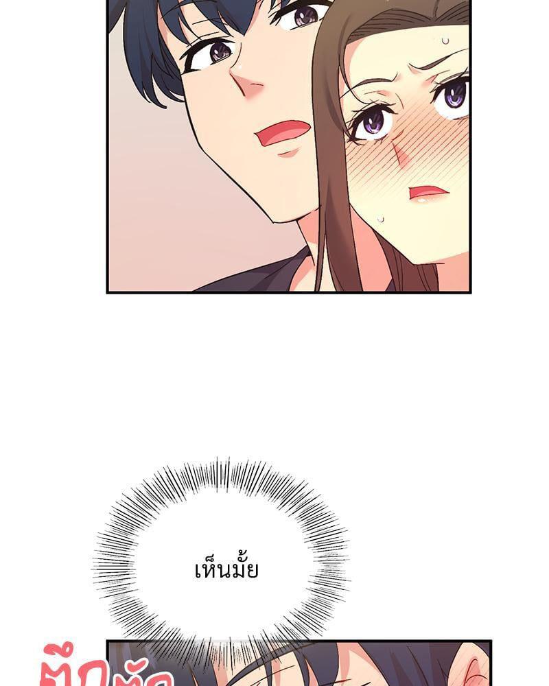 Doujin-Lc- อ่าน โดจิน มังฮวา เกาหลี ญี่ปุ่น จีน แปลไทย Playing On Hard Mode ตอนที่ 1 2 3 4 5 6 7 8 9 10 11 12 13 14 ฟรี ไม่มีโฆษณา อ่าน โดจิน Manhwa เกาหลี ญี่ปุ่น จีน เรามีครบ คัดมาให้เน้นๆ โดจิน 18+ รับประกันความฟินโดย  Doujin Lc