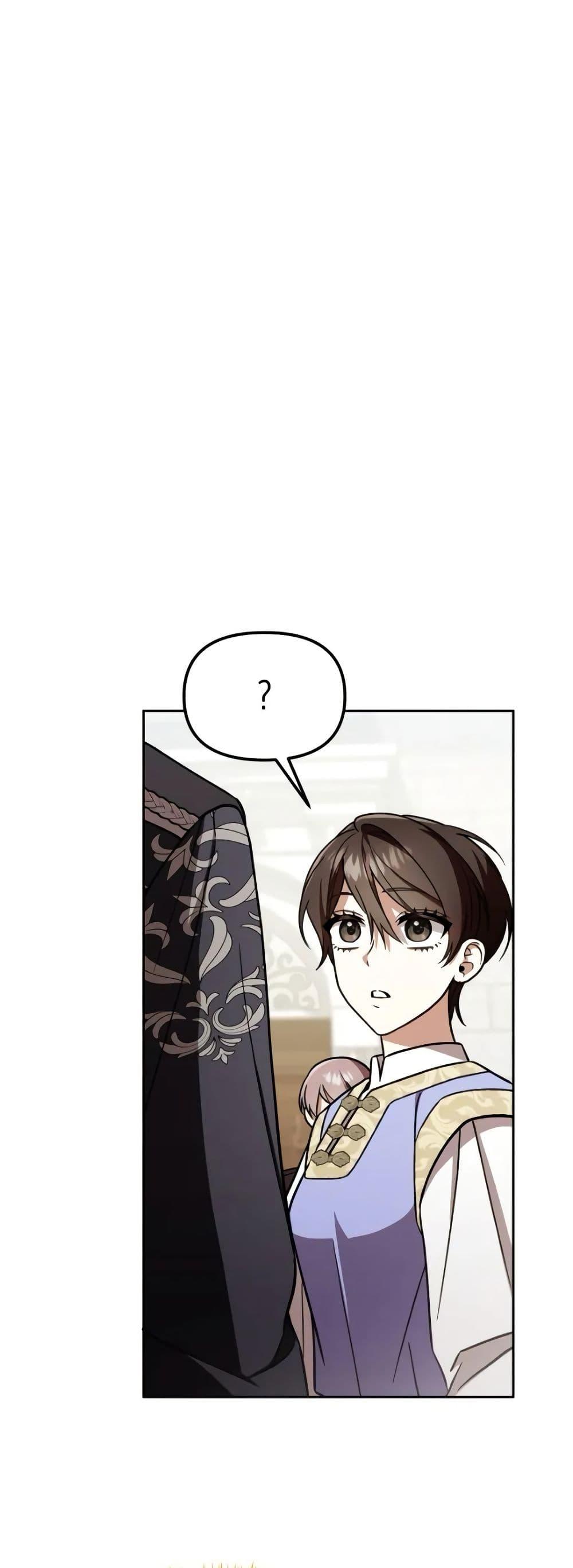 Manga-lc-com อ่านมังงะ อ่านการ์ตูน ออนไลน์ ฟรี A Slave of Rubelfast ตอนที่ 1 2 3 4 5 6 7 8 9 10 11 12 13 14 ฟรี ไม่มีโฆษณา Manga-lc - อ่าน มังงะ อ่าน การ์ตูน ออนไลน์ อ่านมังงะ ฟรี