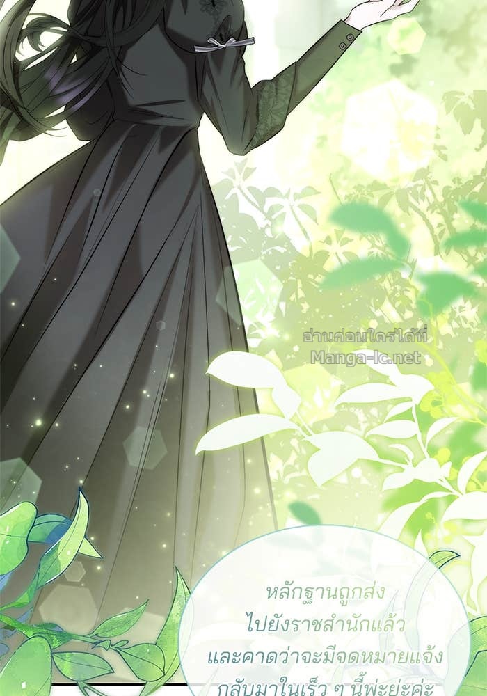 Doujin-Lc- อ่าน โดจิน มังฮวา เกาหลี ญี่ปุ่น จีน แปลไทย ชายาคนสุดท้ายของเจ้าชายไร้หัวใจ ตอนที่ 1 2 3 4 5 6 7 8 9 10 11 12 13 14 ฟรี ไม่มีโฆษณา อ่าน โดจิน Manhwa เกาหลี ญี่ปุ่น จีน เรามีครบ คัดมาให้เน้นๆ โดจิน 18+ รับประกันความฟินโดย Doujin Lc