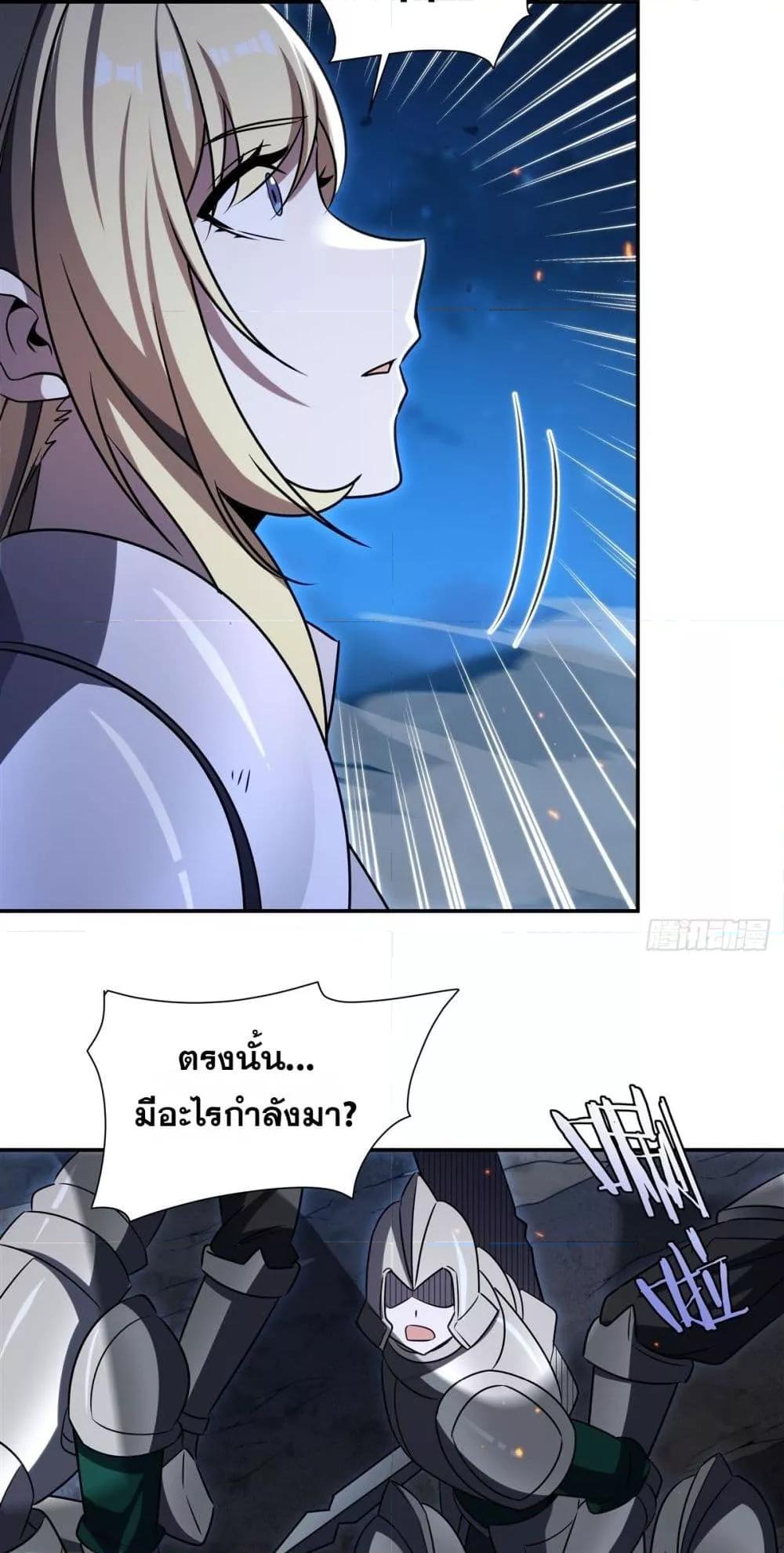 Manga-lc-com อ่านมังงะ อ่านการ์ตูน ออนไลน์ ฟรี TheStrongestK ตอนที่ 1 2 3 4 5 6 7 8 9 10 11 12 13 14 ฟรี ไม่มีโฆษณา Manga-lc - อ่าน มังงะ อ่าน การ์ตูน ออนไลน์ อ่านมังงะ ฟรี