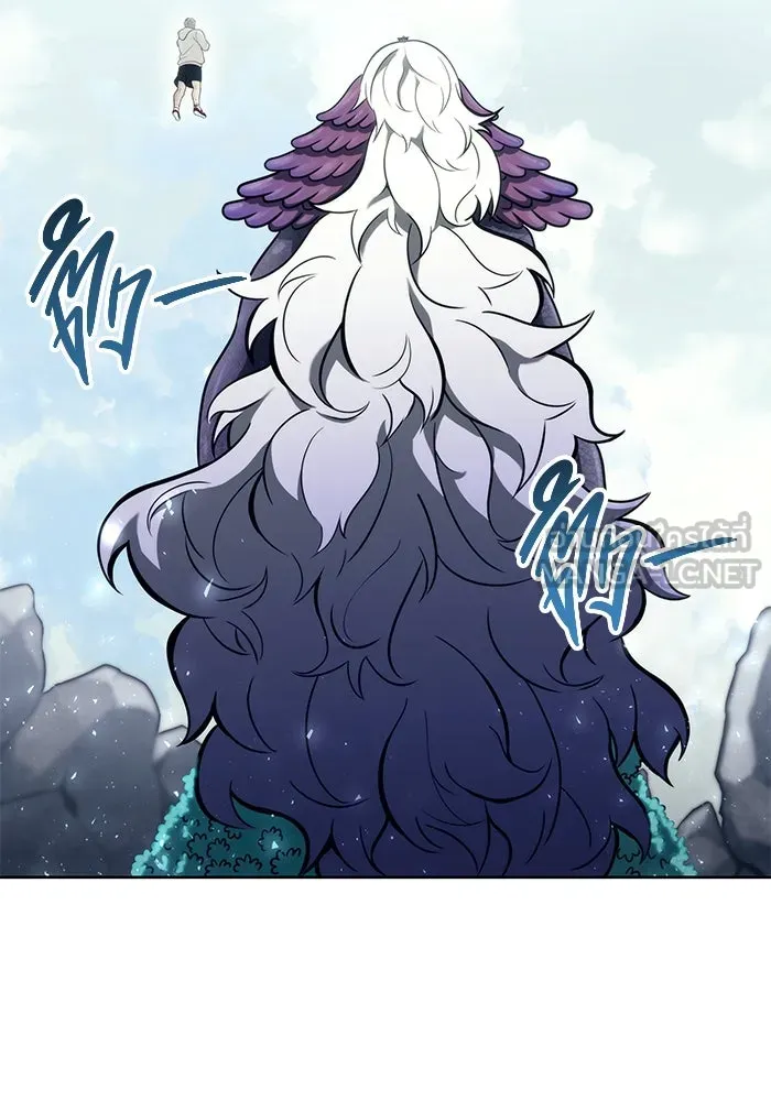 อูเร็ค มาซิโน่ ตอนที่ 19 ชอนกึม 1 รูปที่ 3