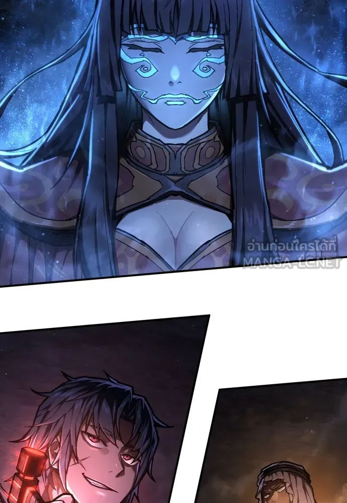 เพชฌฆาตลงทัณฑ์ ตอนที่ 41 รูปที่ 138