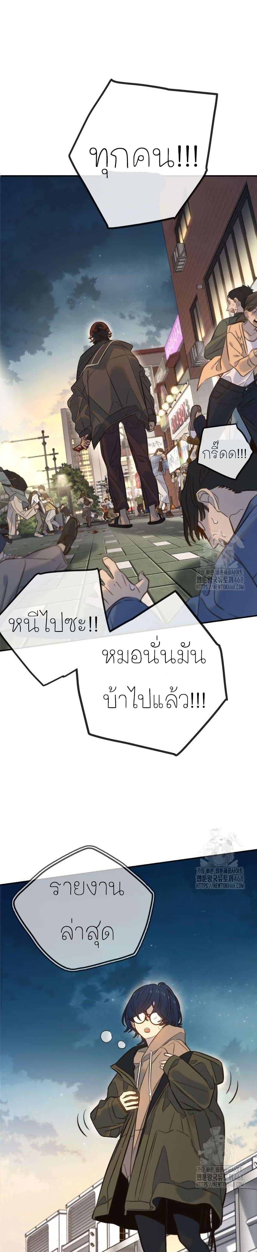 Manga-lc-com อ่านมังงะ อ่านการ์ตูน ออนไลน์ ฟรี Everyone Loves Her ตอนที่ 1 2 3 4 5 6 7 8 9 10 11 12 13 14 ฟรี ไม่มีโฆษณา Manga-lc - อ่าน มังงะ อ่าน การ์ตูน ออนไลน์ อ่านมังงะ ฟรี