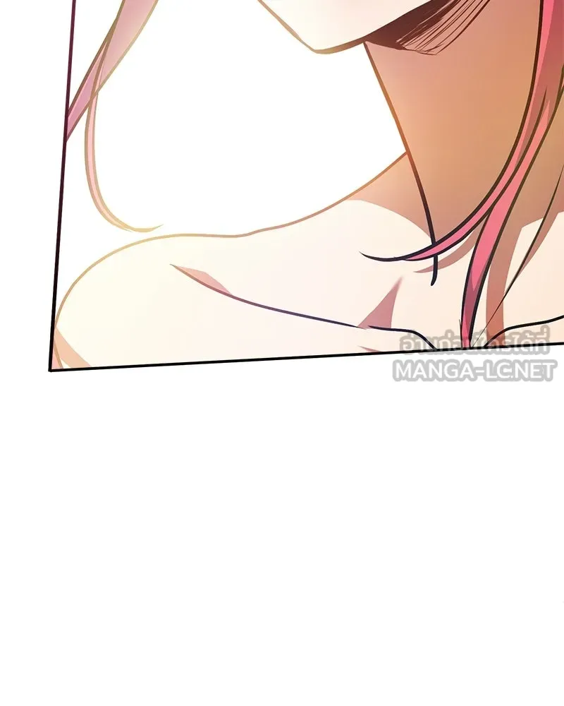 เจ้าชายแผนโบราณ ตอนที่ 51 รูปที่ 189