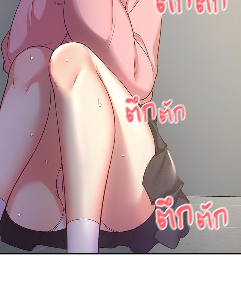 Doujin-Lc- อ่าน โดจิน มังฮวา เกาหลี ญี่ปุ่น จีน แปลไทย Playing On Hard Mode ตอนที่ 1 2 3 4 5 6 7 8 9 10 11 12 13 14 ฟรี ไม่มีโฆษณา อ่าน โดจิน Manhwa เกาหลี ญี่ปุ่น จีน เรามีครบ คัดมาให้เน้นๆ โดจิน 18+ รับประกันความฟินโดย  Doujin Lc