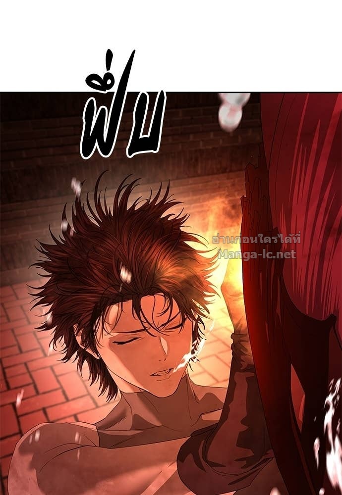 Doujin-Lc- อ่าน โดจิน มังฮวา เกาหลี ญี่ปุ่น จีน แปลไทย ข้าราชการพิเศษ ตอนที่ 1 2 3 4 5 6 7 8 9 10 11 12 13 14 ฟรี ไม่มีโฆษณา อ่าน โดจิน Manhwa เกาหลี ญี่ปุ่น จีน เรามีครบ คัดมาให้เน้นๆ โดจิน 18+ รับประกันความฟินโดย Doujin Lc