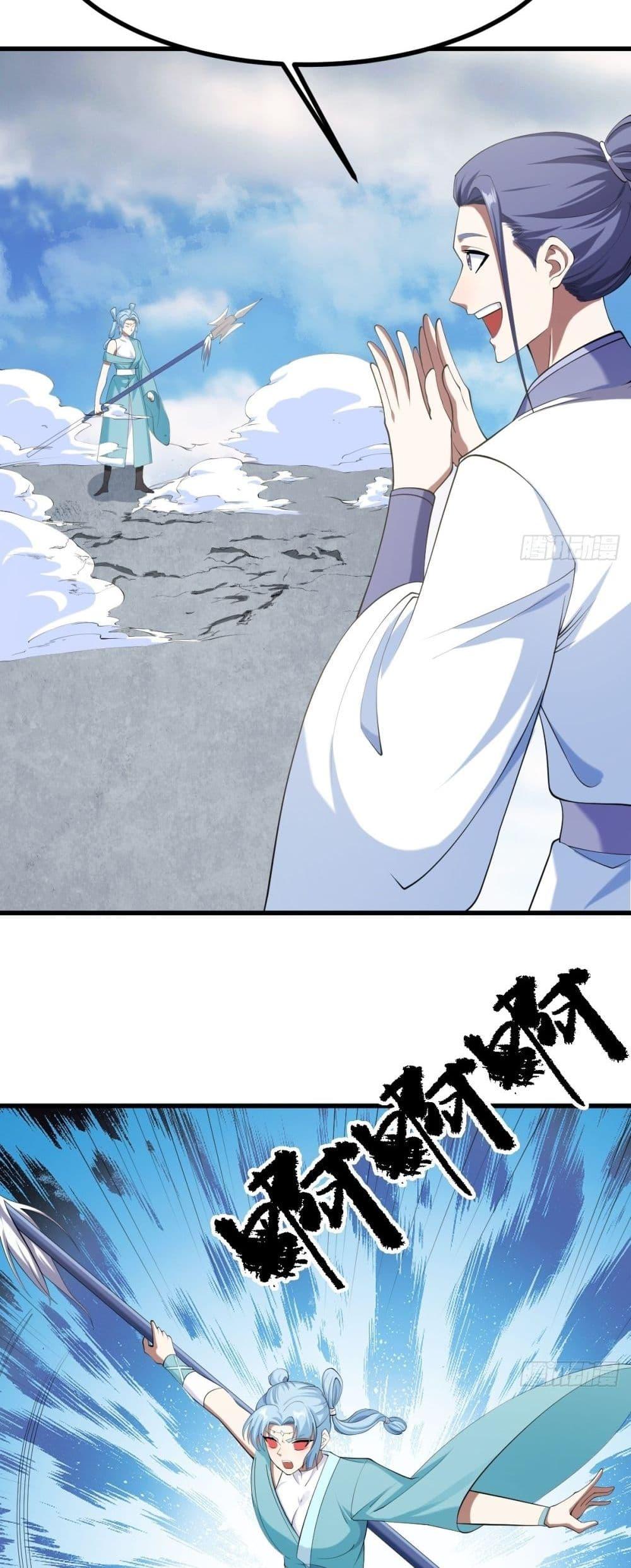 Manga-lc-com อ่านมังงะ อ่านการ์ตูน ออนไลน์ ฟรี Invincible After a Hundred Years of Seclusion ตอนที่ 1 2 3 4 5 6 7 8 9 10 11 12 13 14 ฟรี ไม่มีโฆษณา Manga-lc - อ่าน มังงะ อ่าน การ์ตูน ออนไลน์ อ่านมังงะ ฟรี