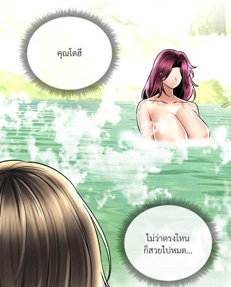 Doujin-Lc- อ่าน โดจิน มังฮวา เกาหลี ญี่ปุ่น จีน แปลไทย Herbal Love Story ตอนที่ 1 2 3 4 5 6 7 8 9 10 11 12 13 14 ฟรี ไม่มีโฆษณา อ่าน โดจิน Manhwa เกาหลี ญี่ปุ่น จีน เรามีครบ คัดมาให้เน้นๆ โดจิน 18+ รับประกันความฟินโดย  Doujin Lc