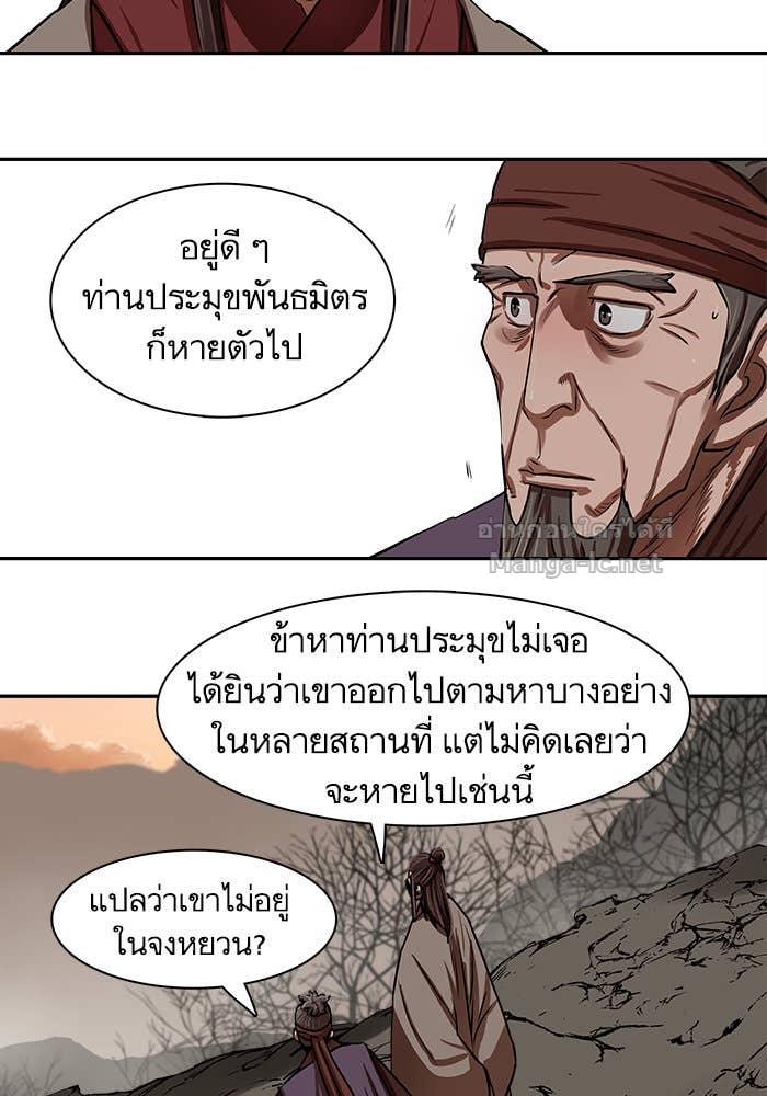 Doujin-Lc- อ่าน โดจิน มังฮวา เกาหลี ญี่ปุ่น จีน แปลไทย องครักษ์แห่งอัครสกุลจาง ตอนที่ 1 2 3 4 5 6 7 8 9 10 11 12 13 14 ฟรี ไม่มีโฆษณา อ่าน โดจิน Manhwa เกาหลี ญี่ปุ่น จีน เรามีครบ คัดมาให้เน้นๆ โดจิน 18+ รับประกันความฟินโดย Doujin Lc