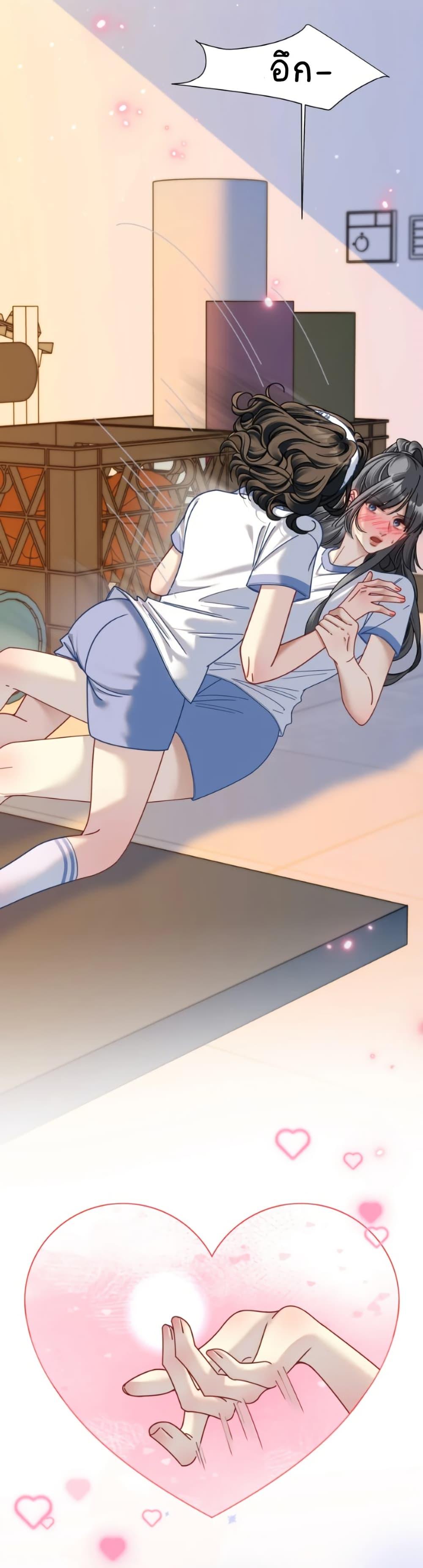 Manga-lc-com อ่านมังงะ อ่านการ์ตูน ออนไลน์ ฟรี No Kissing Tonight ตอนที่ 1 2 3 4 5 6 7 8 9 10 11 12 13 14 ฟรี ไม่มีโฆษณา Manga-lc - อ่าน มังงะ อ่าน การ์ตูน ออนไลน์ อ่านมังงะ ฟรี