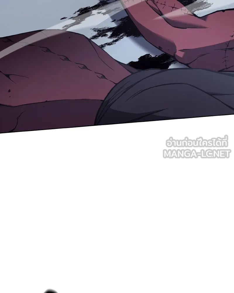 เกิดอีกทีเป็นว่าที่ประมุขลัทธิมาร ตอนที่ 53 รูปที่ 114